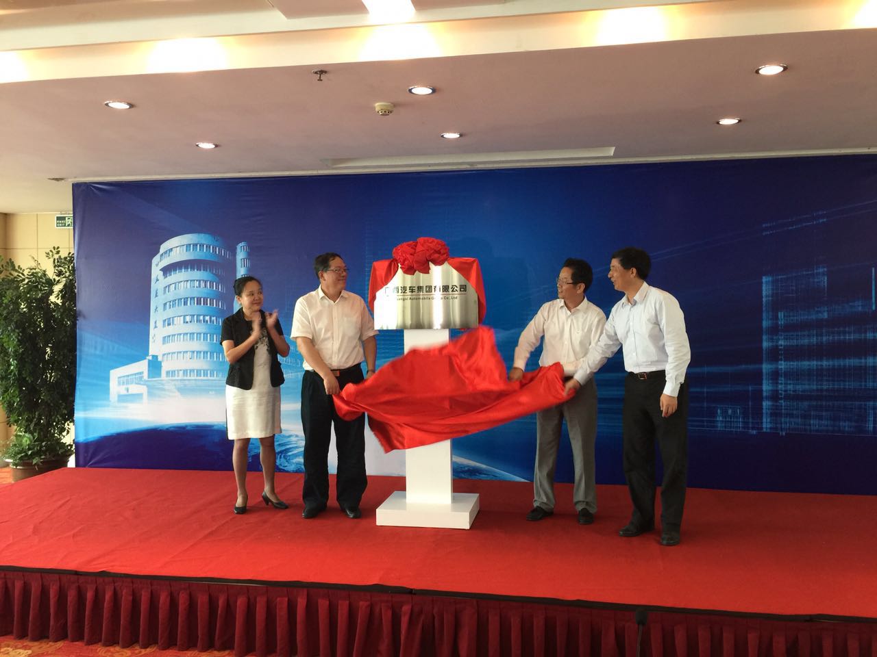 首页| 鸿运国际集团官网接待你登录