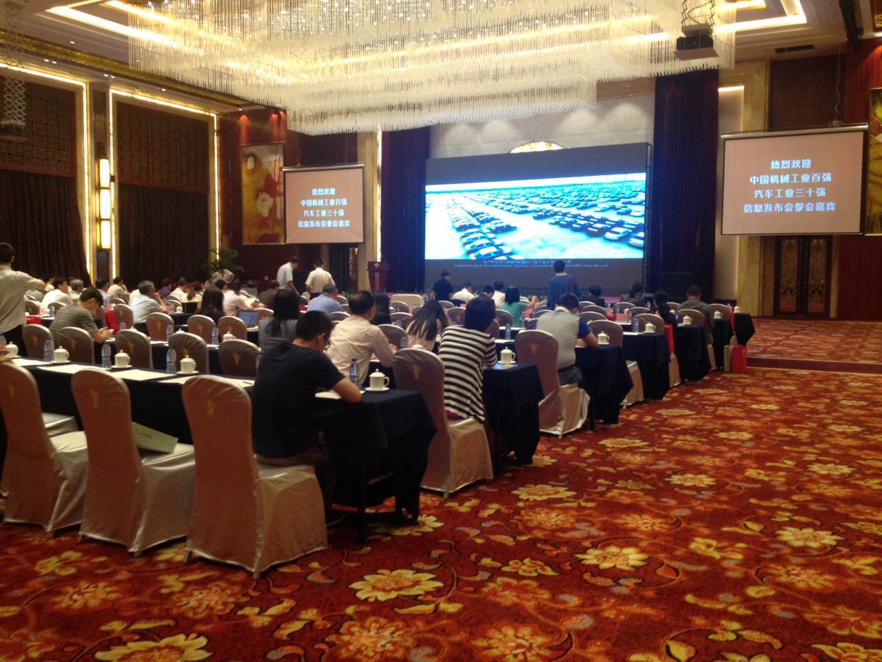 首页| 鸿运国际集团官网接待你登录