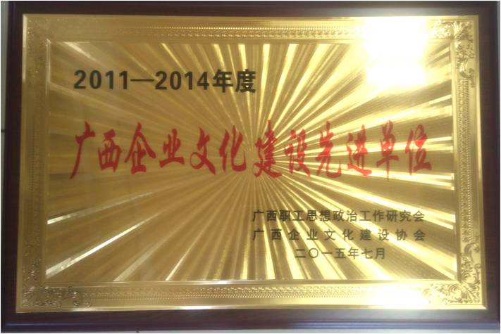 首页| 鸿运国际集团官网接待你登录