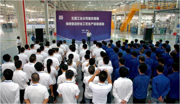 首页| 鸿运国际集团官网接待你登录