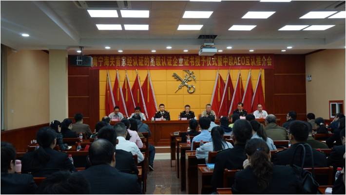 首页| 鸿运国际集团官网接待你登录