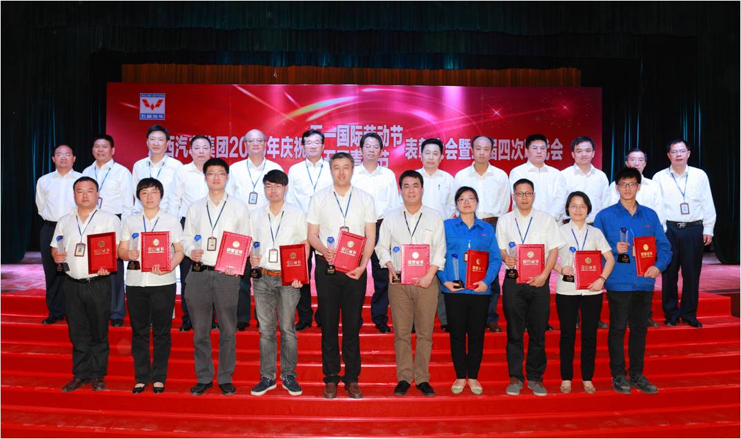 首页| 鸿运国际集团官网接待你登录