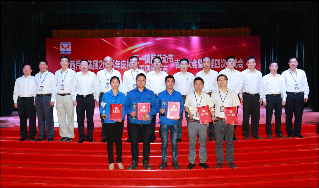 首页| 鸿运国际集团官网接待你登录