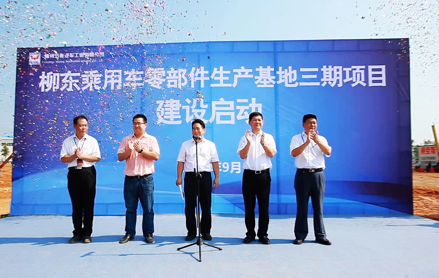 首页| 鸿运国际集团官网接待你登录