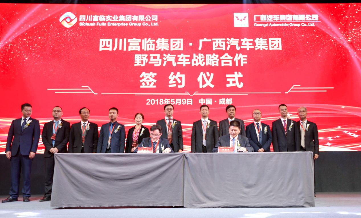 首页| 鸿运国际集团官网接待你登录