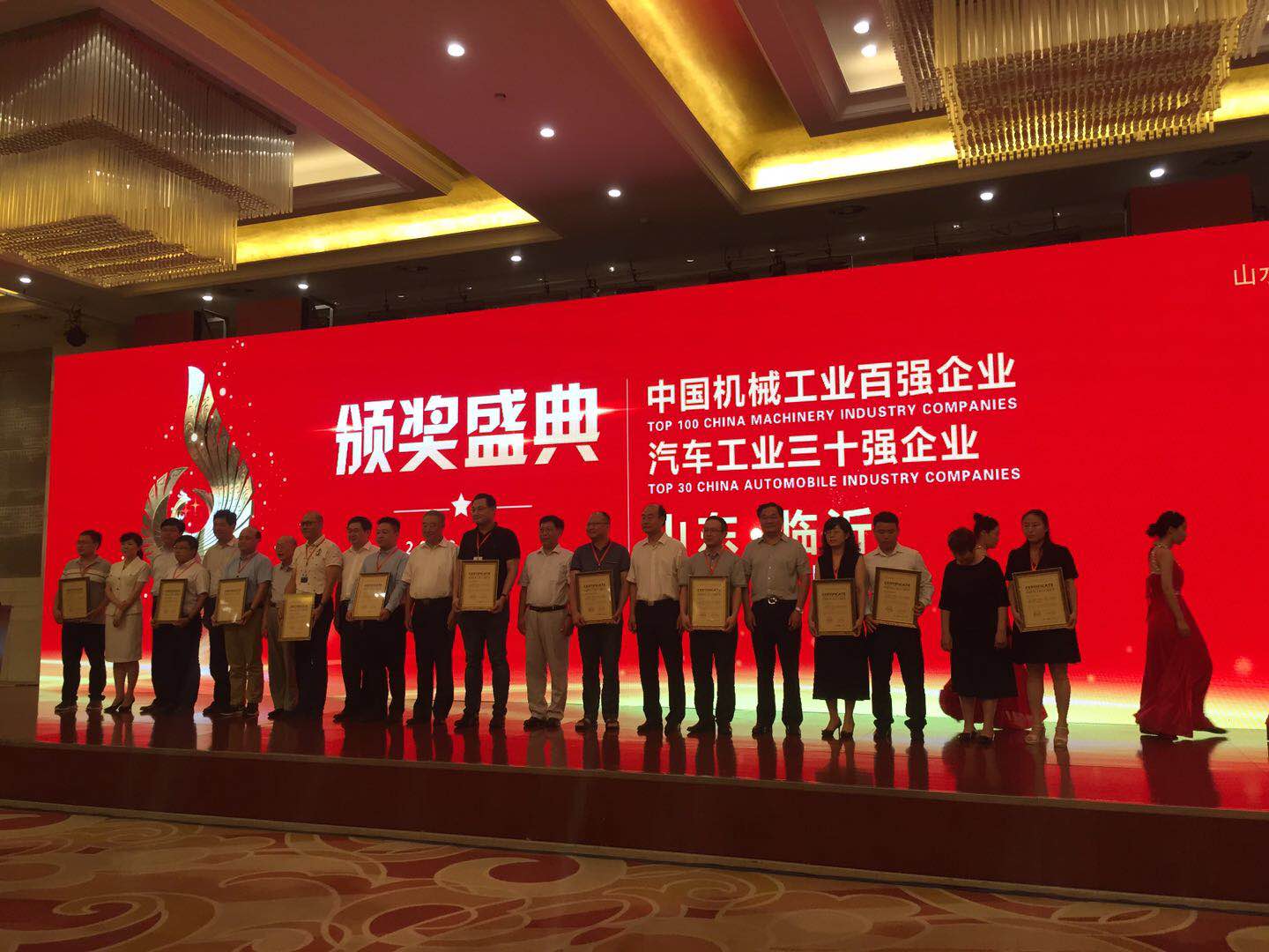 首页| 鸿运国际集团官网接待你登录