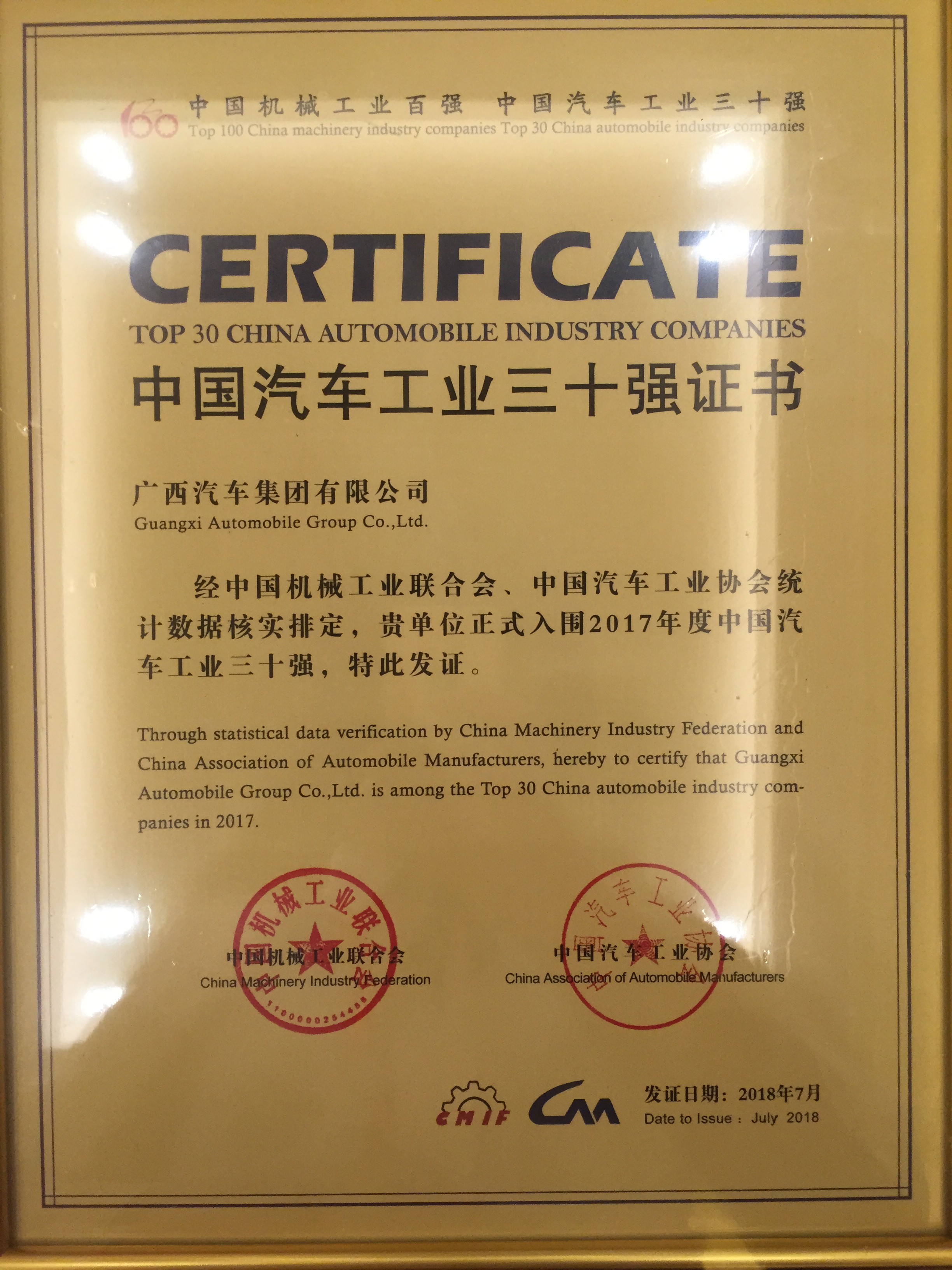 首页| 鸿运国际集团官网接待你登录