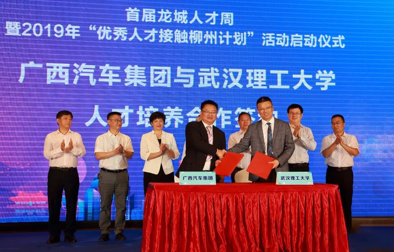 首页| 鸿运国际集团官网接待你登录