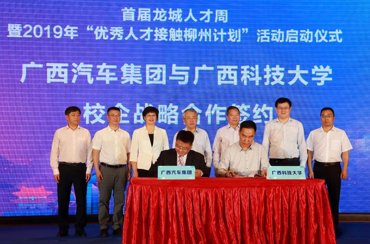 首页| 鸿运国际集团官网接待你登录