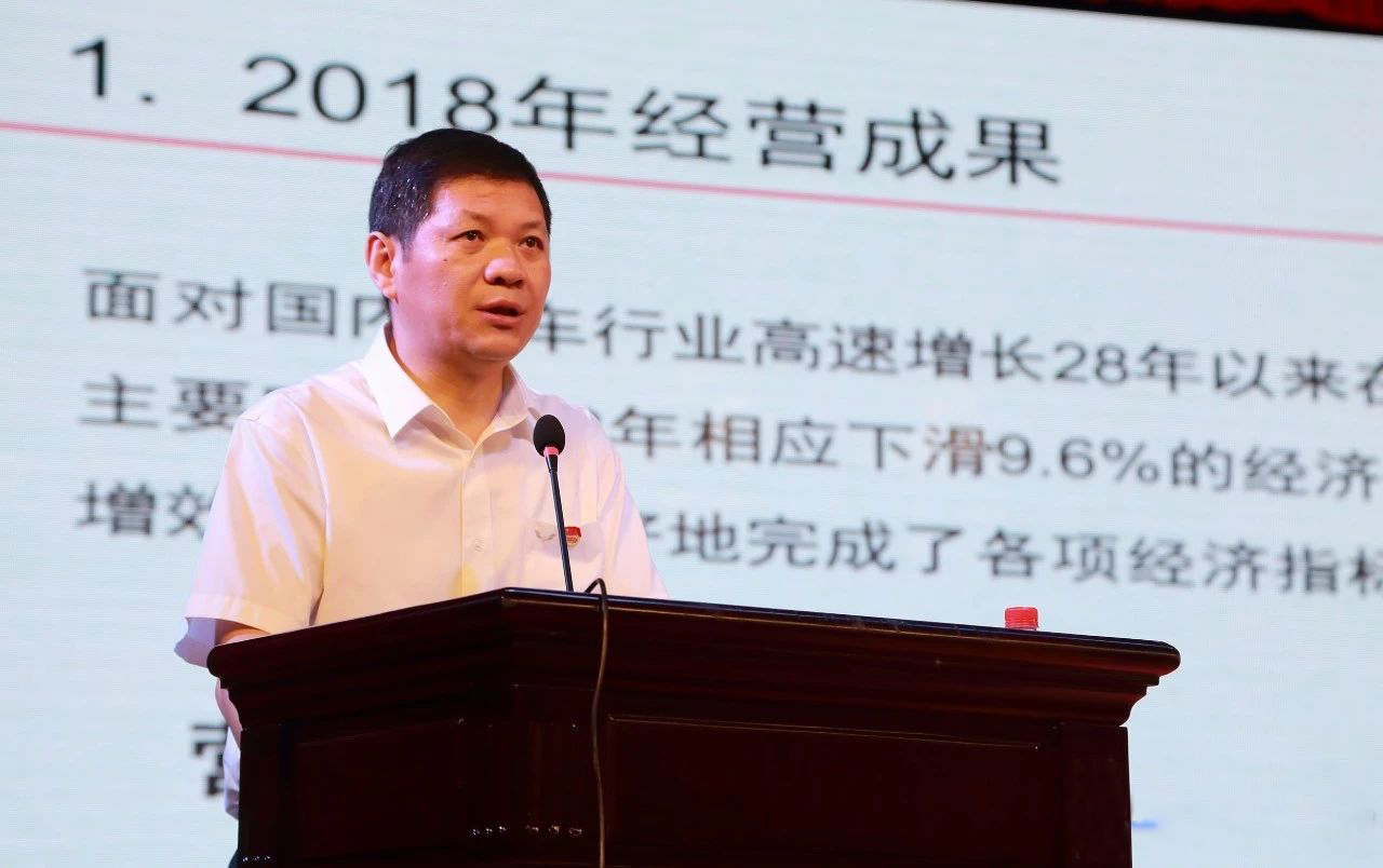 首页| 鸿运国际集团官网接待你登录