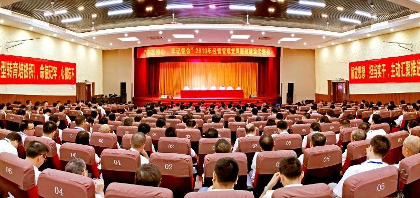 首页| 鸿运国际集团官网接待你登录