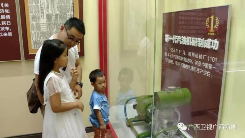 首页| 鸿运国际集团官网接待你登录