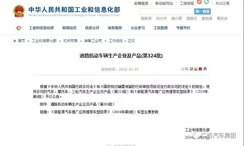 首页| 鸿运国际集团官网接待你登录