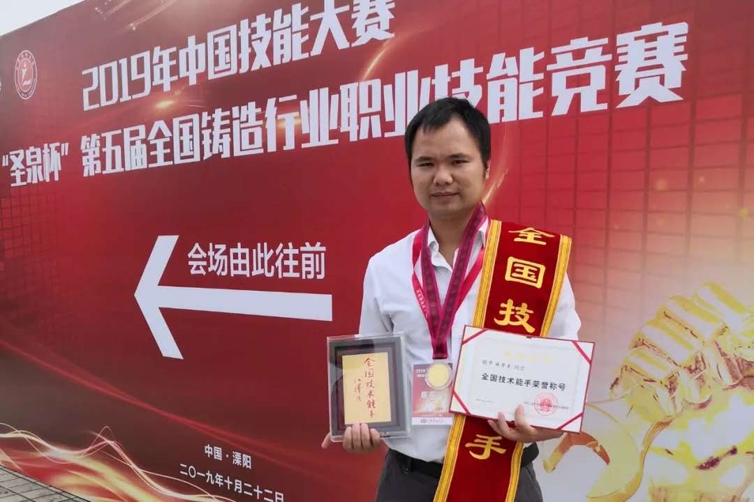 首页| 鸿运国际集团官网接待你登录