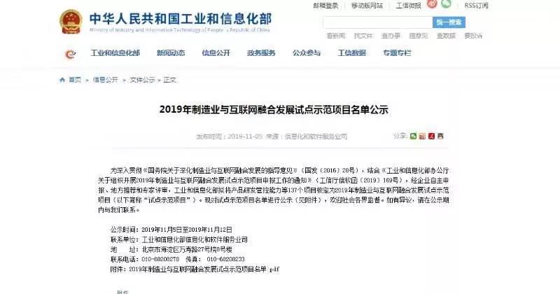 首页| 鸿运国际集团官网接待你登录