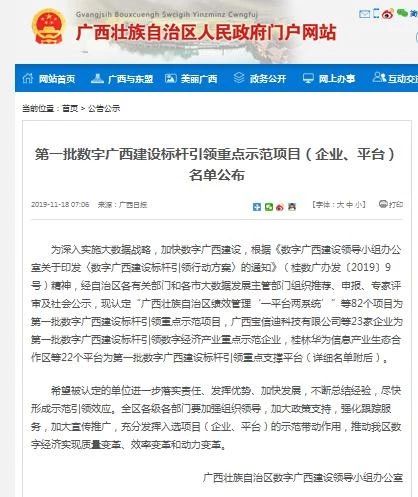 首页| 鸿运国际集团官网接待你登录