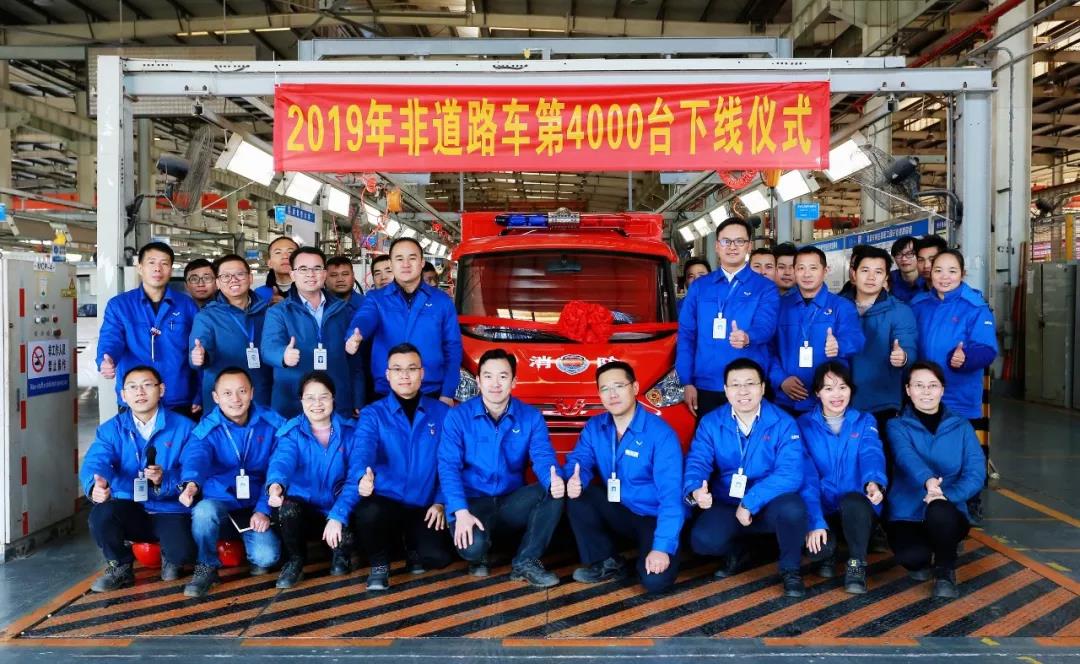 首页| 鸿运国际集团官网接待你登录