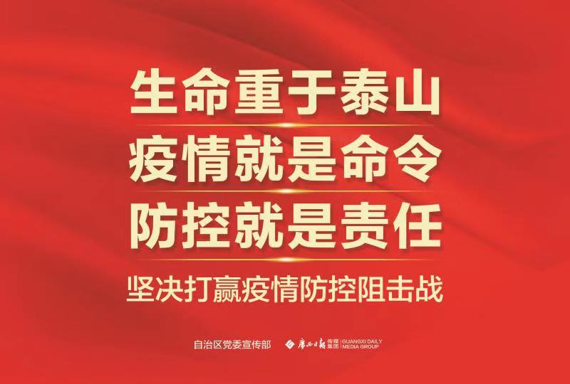 首页| 鸿运国际集团官网接待你登录
