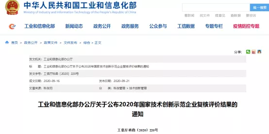 首页| 鸿运国际集团官网接待你登录