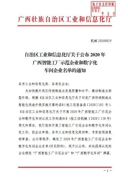 首页| 鸿运国际集团官网接待你登录