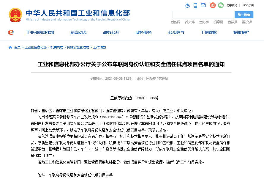 首页| 鸿运国际集团官网接待你登录