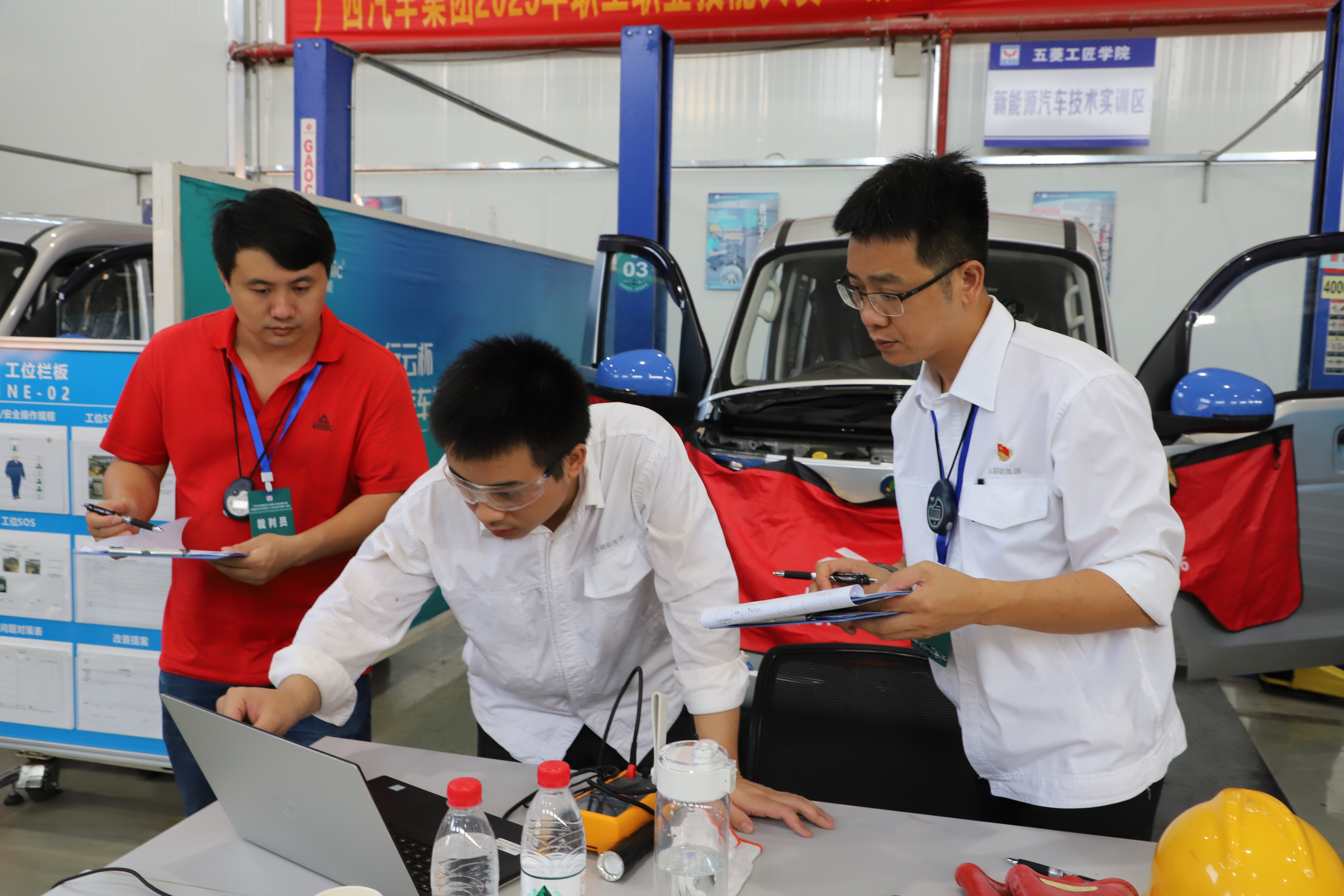 集团手艺角逐——“新能源汽车要害手艺”项目.jpg